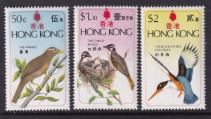 Hong Kong 309-311 Birds MNH VF
