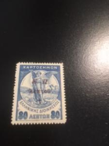 Greece sc Ra18 MH