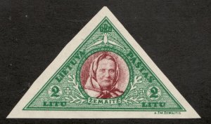 1933 Lithuania Sc# C78a Imperforate Triangle Airmail - 2 Litu - MNH Cv$9.25