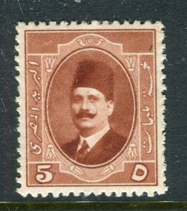 EGYPT; 1923 early King Faud issue fine Mint hinged 5m. value