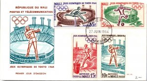 Mali 1964 FDC - Posts and Telecommunications - Bamako - F65270