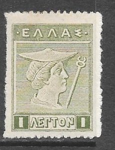 Greece 214: 1l Hermes, unused, NG, F-VF