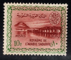 Saudi Arabia, 221 Unused No Gum