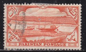 Pakistan 72 Rivercraft and Jute Field 1954