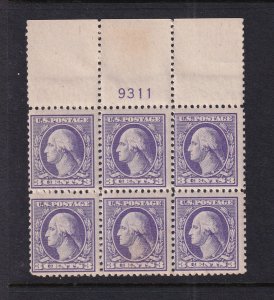 1918 Washington 3c Sc 530 MNH with original gum, Type IV, plate block of 6 (AW