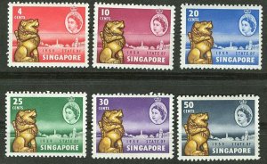 Singapore # 43-48 New Constittution  (6) Unused VLH