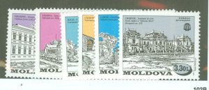 Moldova #250-255