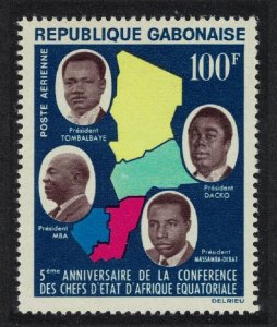 Gabon African Heads of State Conference 1964 MNH SG#210