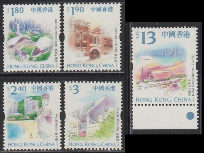 Hong Kong 2002 Landmarks Definitive Stamps New Value Set of 5 MNH