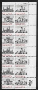 #1838-41 MNH Plate Block Strip of 16