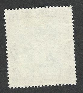 Brunei   used s.c #  75