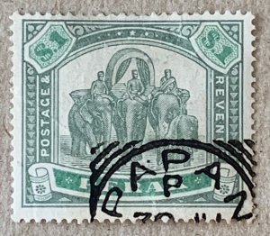 Perak 1894 $1 Elephants with PAPAN cancel. SEE NOTE. Scott 57, CV $225.00. SG 76