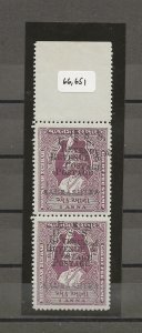 INDIA/SORUTH 1949 SG 60b MINT Cat £1100(CERT)