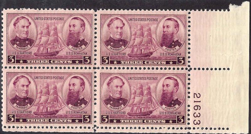 792 Mint,OG,NH... Plate Block of 4... SCV $1.60