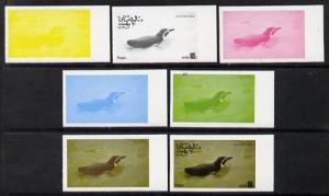 Oman 1977 Birds #2 10b (Penguin) set of 7 imperf progress...