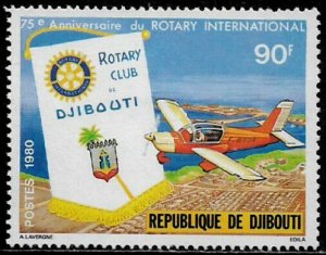 Djibouti #509 MNH Stamp - Rotary International - Airplane