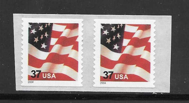 #3632C MNH Pair