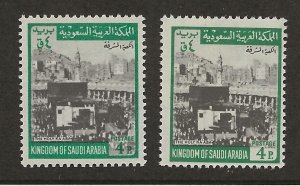 Saudi Arabia 523-523a MNH