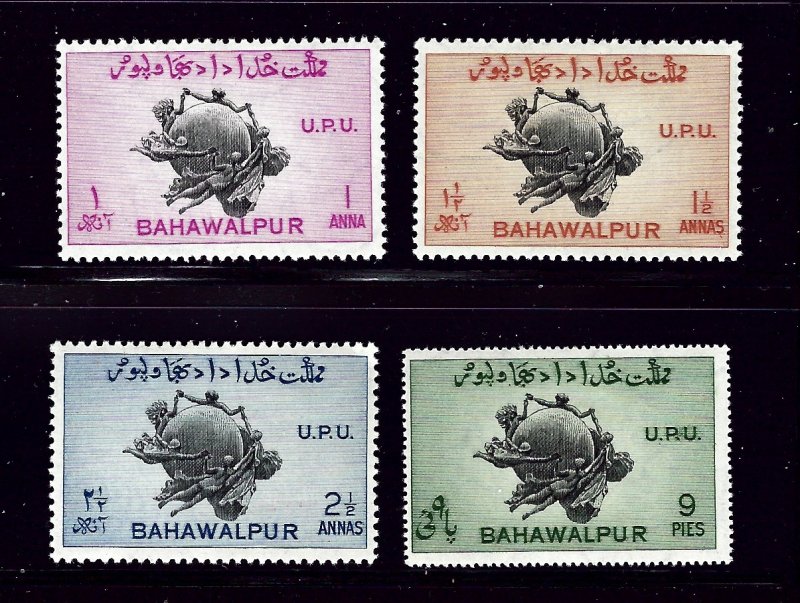 Pakistan-Bahawalpur 26-29 MLH 1949 UPU 75th anniversary   (P53)