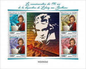 NIGER - 2022 - Ludwig van Beethoven - Perf 4v Sheet - Mint Never Hinged