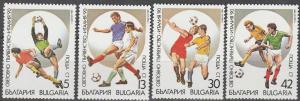 Bulgaria #3498-3501  MNH F-VF (SU2786)