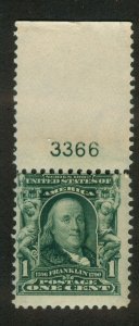 U.S. - 300 - Plate Number Single (3366) -  Never Hinged