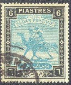 Sudan  90 Used 1948 6p Camel Post Definitve