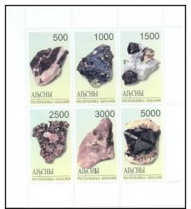 ABKHAZIA SHEET MINERALS