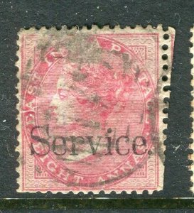 INDIA; 1867-70s classic early QV SERVICE Optd. fine used 8a. value,