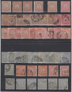 ARGENTINA 1882 Sc 43-46 & 43b SPECIALIZED GROUP OF 53 STAMPS + PROOFS SCV$544+ 