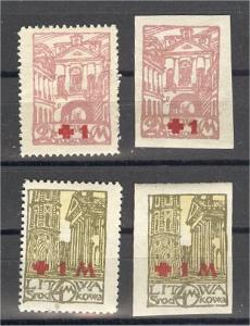 CENTRAL LITHUANIA, RED CROSS 1921SET PERF. + IMPERF. NH **!