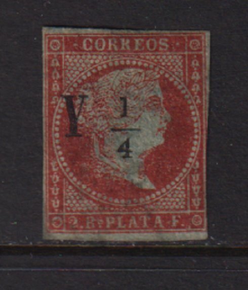 Cuba - #5 used - cat. $ 300.00
