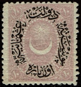 Turkey #42  Unused - Crescent and Star Surcharged (1876)