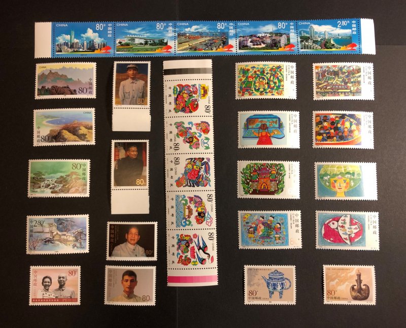 China stamps 2000 Year of the Dragon 龙年 Full Year Set