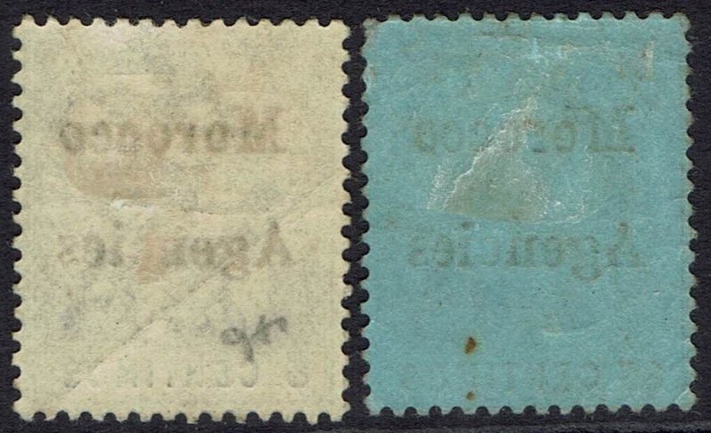 MOROCCO AGENCIES 1903 KEVII 5C AND 25C WMK CROWN CA