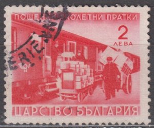 Bulgaria Scott #Q2 1941 Used