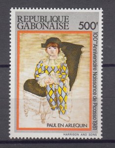 j39062  jlstamps,1981 gabon set of 1 mnh #484 art