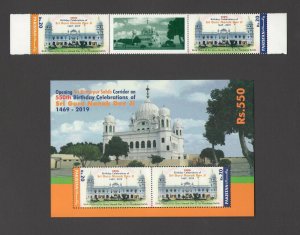 PAKISTAN:#02- 2019-N I /**550th B'day CELEBRATION of GURU NANAK**/ Pair & SS-MNH