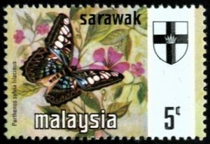 MALAYSIA-SARAWAK  #237, MINT NH - 1971 - MALSAR005