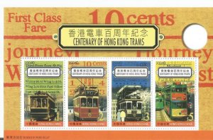 2004 Trams Centenary Miniature Sheet