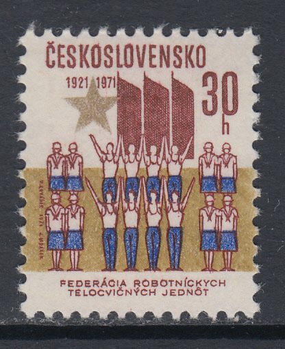 Czechoslovakia 1767 MNH VF