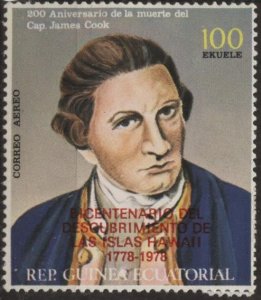 Equatorial Guinea unofficial (unused, fault) 100e Capt. James Cook, ovtpd (1978)