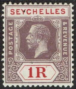 SEYCHELLES 1921 KGV 1R DIE II WMK MULTI SCRIPT CA