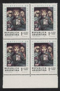 Argentina Painting 'Stamps' by Mariette Lydis Block pf 4 1971 MNH SG#1383