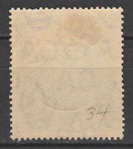 ANTIGUA 1908 ARMS 21/2D WMK MULTI CROWN CA