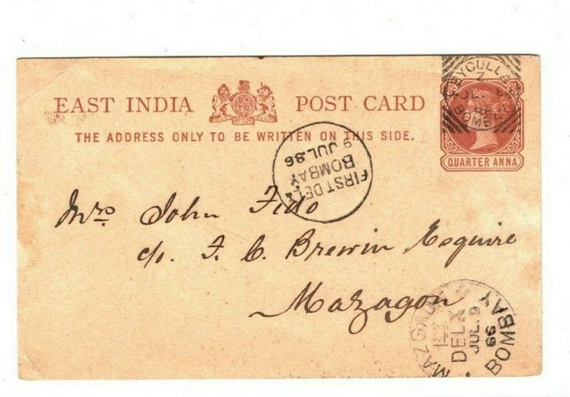 INDIA QV Stationery Card *Byculla* SQUARED CIRCLE 1886 {samwells-covers}MA261