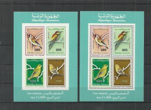 1992 - Tunisia - Imperforated and peforated minisheets- Birds of Tunisia MNH** 