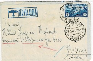 Libya 1941 Suani Ben Aden cancel on airmail cover to Italy.