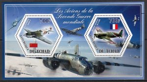 TCHAD CHAD 2014 WORLD WAR AIRCRAFTS GUERRE MONDIALE WELTKRIEG [#A300]