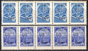 Touva Overprint on stamps USSR 10 st. MNH